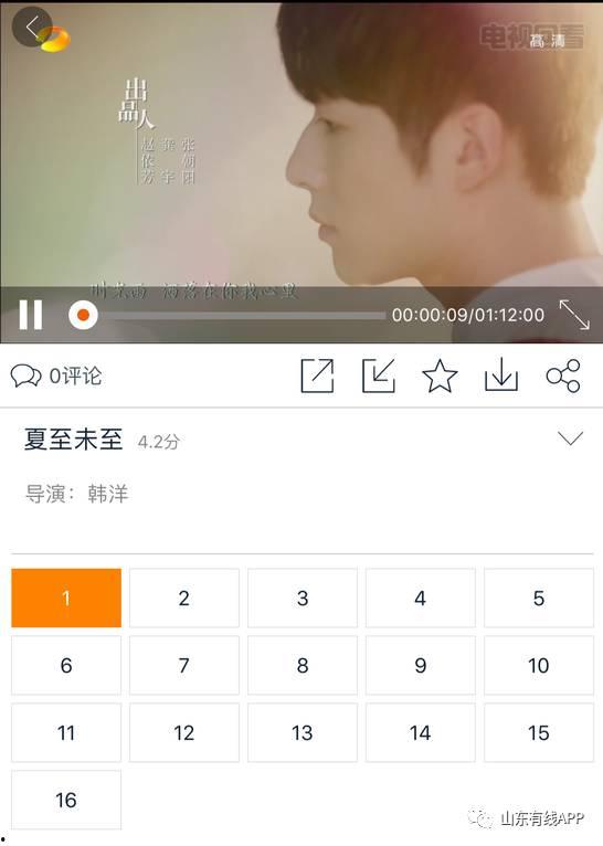 娱乐吃瓜酱吹空调,娱乐吃瓜酱带你畅享空调时光