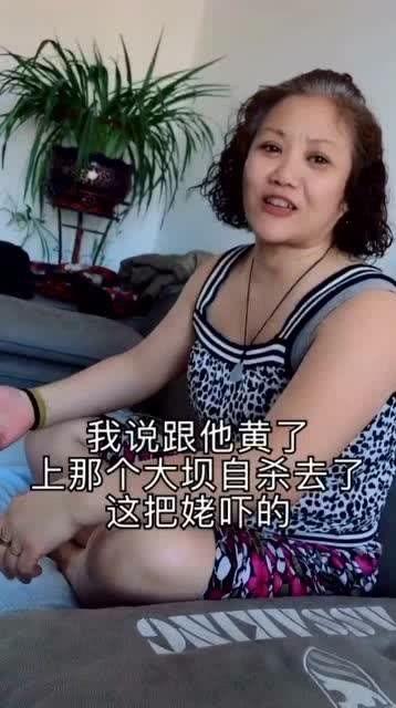 娱乐吃瓜酱情感搞笑女生,情感搞笑女生的欢乐日常