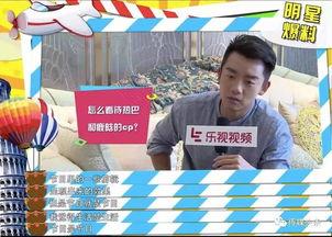 吃瓜娱乐视频破解