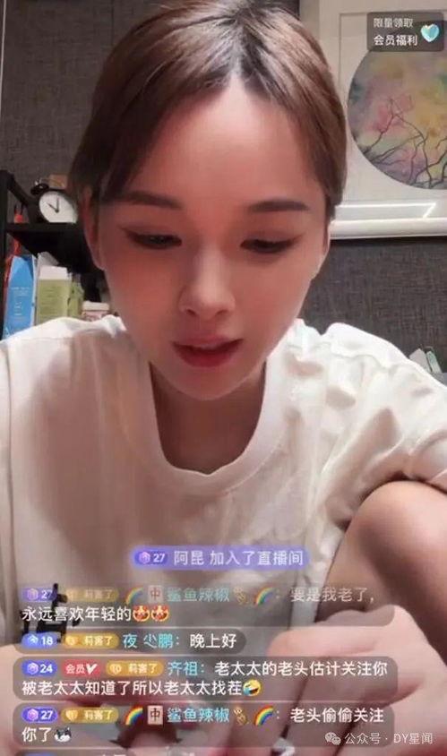 娱乐吃瓜的主播是谁啊,揭秘幕后故事与热门话题