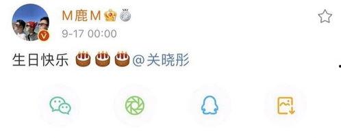 吃瓜表情怎么回复女生