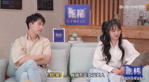 全员娱乐圈吃瓜小说在线阅读,全员吃瓜，揭秘幕后风云