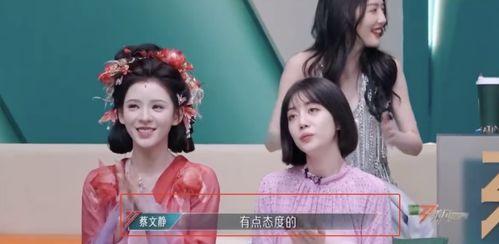 娱乐吃瓜酱作品原声,揭秘娱乐圈幕后真相，带你领略原声魅力