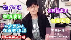 吃瓜娱乐圈打工人是谁