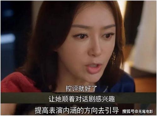 娱乐圈吃瓜大集合824,揭秘娱乐圈背后的惊天秘密与八卦风云