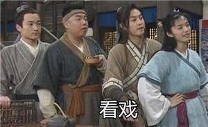 吃瓜娱乐圈万万没想到的人,吃瓜群众万万没想到的人生逆袭