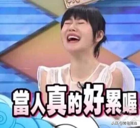 娱乐圈内部吃瓜事件,揭秘幕后吃瓜事件背后的真相