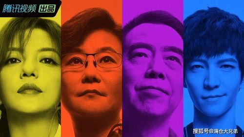 娱乐圈吃瓜直播靠谱