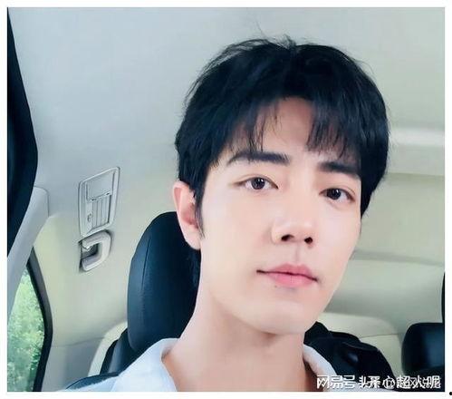 娱乐吃瓜君成毅