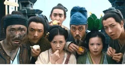 娱乐界吃瓜群众