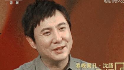 娱乐界吃瓜群众